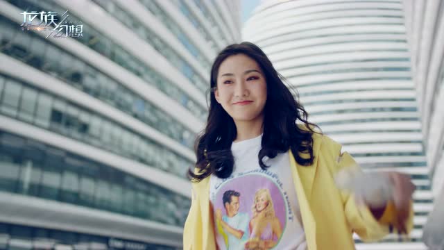 龙族幻想不删档开服！探索平行世界的无限奇遇免费观看