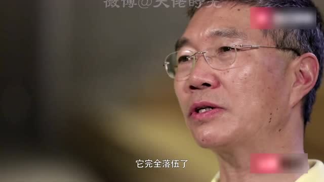 原腾讯副总裁评价百度:二号人物永远离职,该公司已经没有希望了 大佬时光 第1张-久财券 原腾讯副总裁评价百度:二号人物永远离职,该公司已经没有希望了 大佬时光 第1张