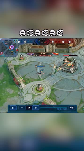 王者荣耀：同样是偷塔，对面的铠真的太难了！免费观看