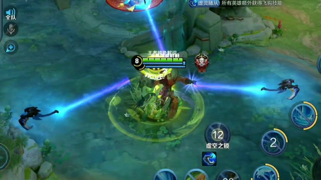 这种泉水钩，才是真的，太帅了免费观看