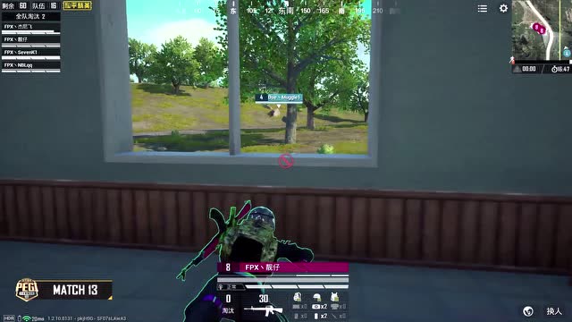 8.11 快手平台赛DAY3第一局RSG战队眼疾手快拿下第一免费观看