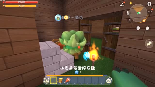 迷你世界：大表哥你再借我5颗钻石，就最后一次！免费观看