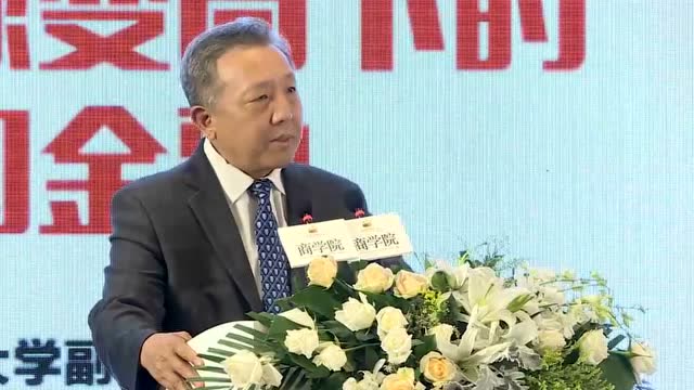 吴晓求:海南和上海未来可能有更多、更高意义上的开放 大佬时光 第1张-久财券 吴晓求:海南和上海未来可能有更多、更高意义上的开放 大佬时光 第1张
