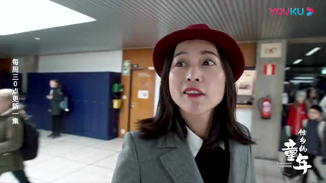 行走在路上。