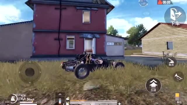 和平精英：大菠萝的正确玩法，不疯一把谁知道你有啊免费观看