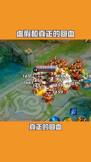 兄弟两刀满血？那是真的慢！免费观看