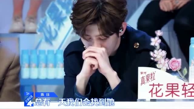 嗓音很舒服的陳珏,演唱的《平凡的一天》,青春有你撿到寶啦!