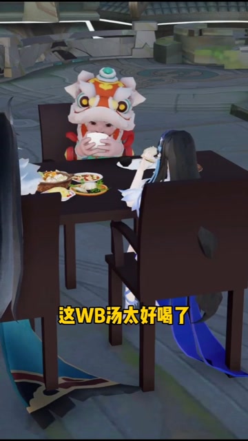 汤多喝，话少说！话多必被揍…！免费观看