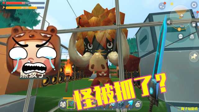 迷你世界342：兄弟不在，我自己做电路陷阱坑怪物免费观看