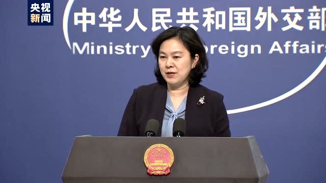 外交部:美官員別再爲應對疫情不力找“替罪羊”