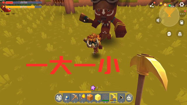 迷你世界129：我一出门碰到了1大1小2个怪，大怪竟然自己还会开门免费观看