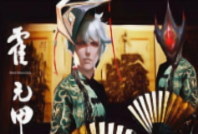 《玄雍甲》全网首个王者荣耀剧情向鬼畜填词[结草]