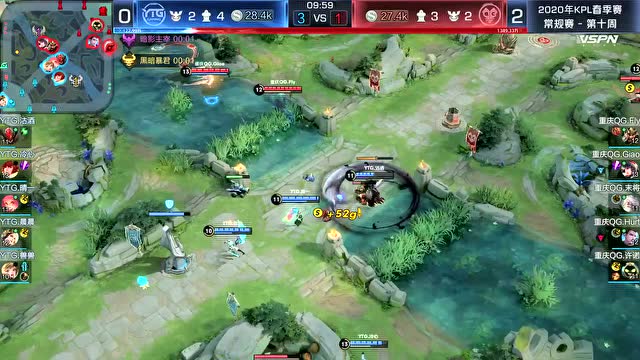 20200522KPL春季赛常规赛_W10D3 YTG vs 重庆QGhappy_3免费观看