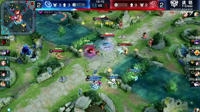 20200524KPL春季赛常规赛_W10D5 VG vs DYG_5免费观看