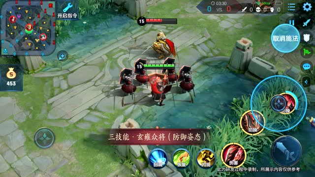 [王者荣耀]秩序统将-蒙恬新英雄展示视频