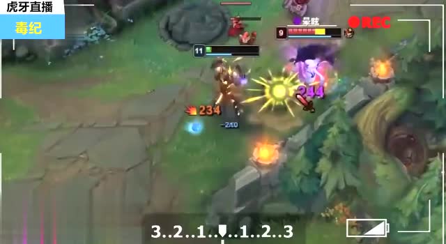 LOL：毒纪 - 我玩这个游戏 不需要q免费观看