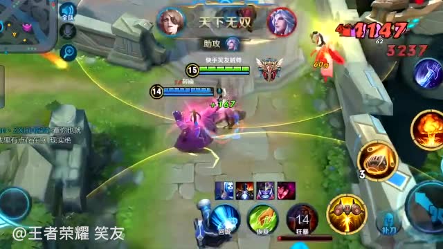 王者荣耀：新英雄应该这样玩免费观看