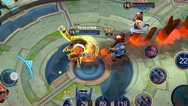 牛魔王：看我一屁冲天免费观看