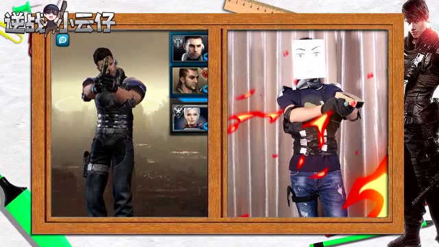 变身逆战英雄：金在云领袖帅气值加100%，忍不住想cos一下！免费观看