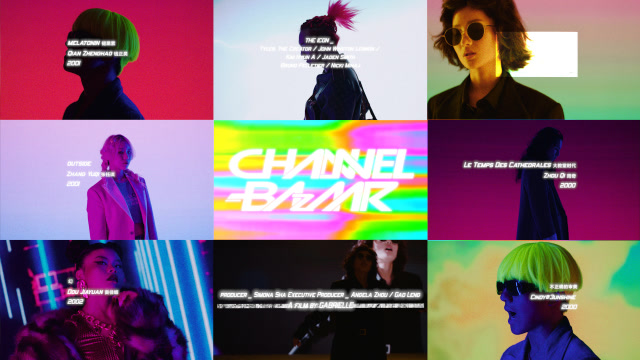 Z Generation Musicals