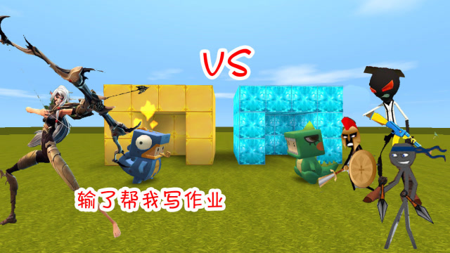 迷你世界：小表弟变身神箭手和表哥单挑，谁知表哥竟然叫了一群人免费观看