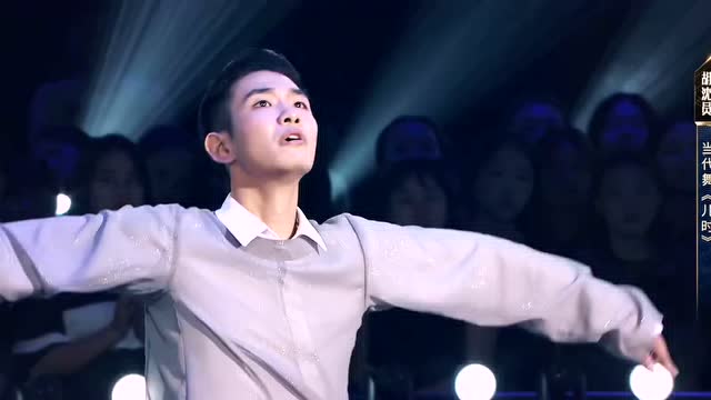 胡沈員《兒時》太感人跳哭何炅