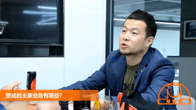 【南極熊專訪】塑成科技高速3D打印整體解決方案