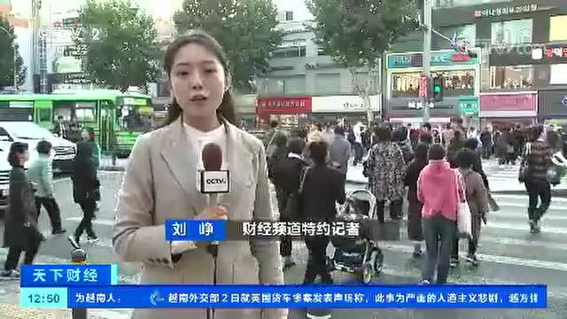韓國旅遊、代購的人注意 本月起 奢侈品牌在韓集體漲價