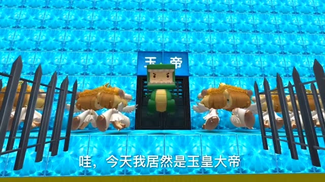 迷你世界：大表哥成了神仙可以控制天气免费观看