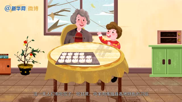今日立冬!當大地褪去斑斕的色彩,我依然陪伴在你身旁……