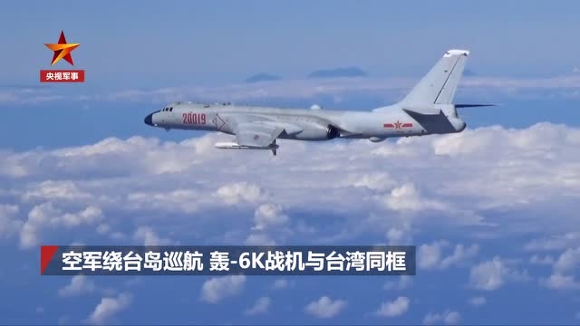 人民空軍向“空天一體、攻防兼備”戰略軍種邁進