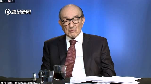 美聯儲前主席格林斯潘:發行數字貨幣不是央行考慮的問題