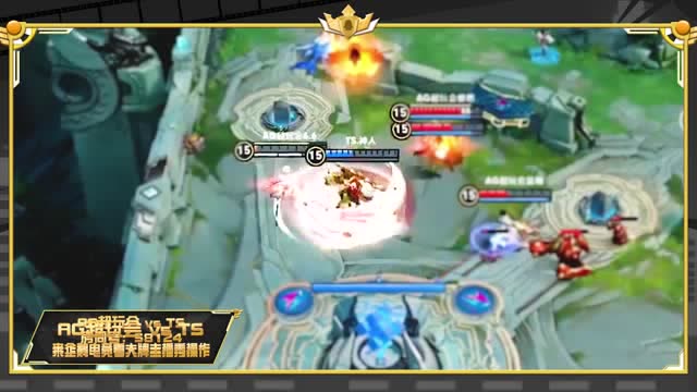 AG.6.6，耀极限走位，残血三杀免费观看