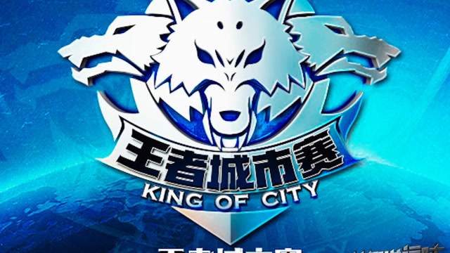 荣耀进行时：看清自己，超越自己，输一场不是坏事，等一个更强的eStar免费观看