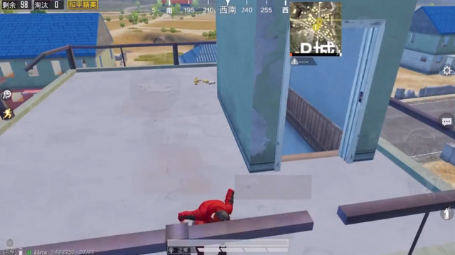 和平精英：这个前滚翻也是有点帅免费观看