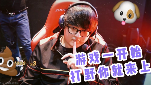 主播哈哈哈：游戏外我唯唯诺诺，联盟里我重拳出击免费观看