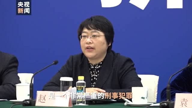 國家衛健委再回應民航總醫院傷醫事件