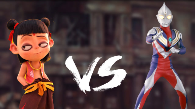 奥特曼格斗真人版：哪吒习得黑犀铠甲的绝技，一招“狂瀑扎”击败奥特曼免费观看