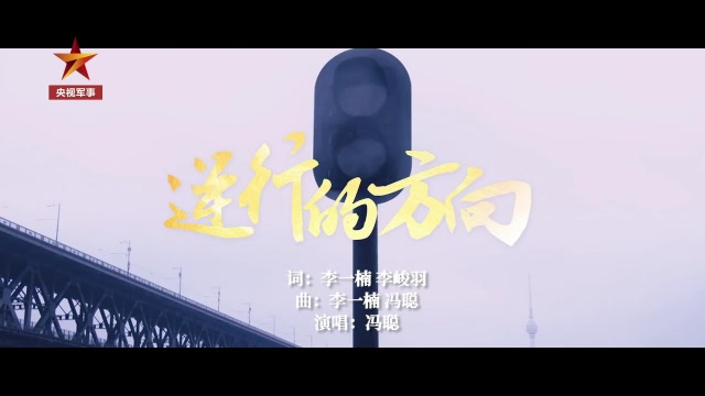 疫區一線,就是他們逆行的方向!盼凱旋!