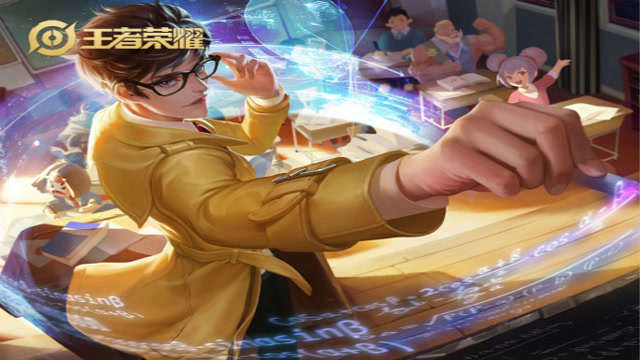 王者荣耀：诸葛亮的最新玩法，原来高手是这样练成的！免费观看