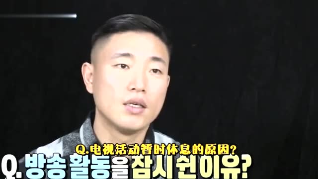 Gary-片段2