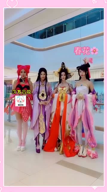 叫到最后，怎么感觉有点不对劲？免费观看