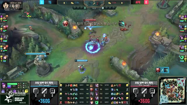 APK vs T1第二局-LCK第三周Day4 柯基Cat解说免费观看