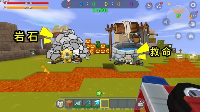 迷你世界：小表弟和大黄蜂出任务，结果遭遇9级地震，还怪我睡懒觉免费观看