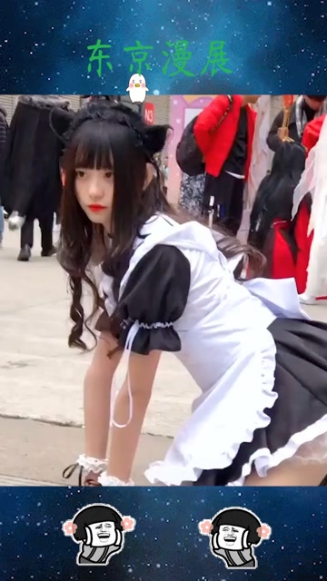 东京漫展上的一个小姐姐，真是太可爱了免费观看