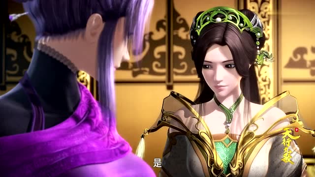 子房进到房间,紫女却吩咐弄玉,不许任何人进入!