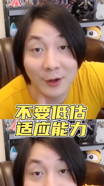 张大仙：永远不要低估自己的适应能力！免费观看