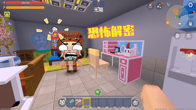 迷你世界461：我们出电梯时遇上怪物，我逃到朋友家，兄弟没跑掉免费观看