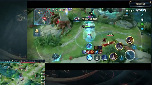 20200719世界冠军杯小组赛_W1D5_重庆QGhappy vs 武汉eStarPro_1免费观看