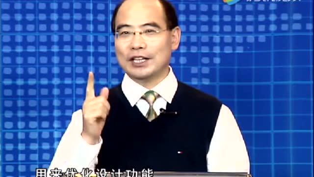 周小桥丨产品研发项目管理